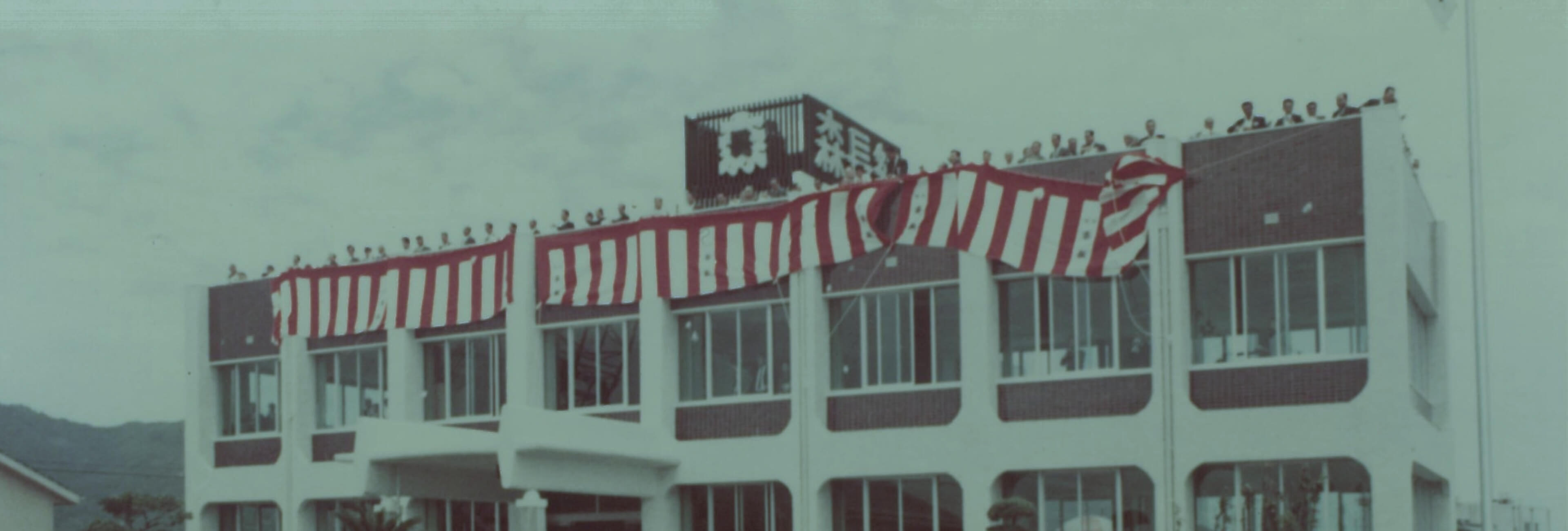 History of Moricho Corporation