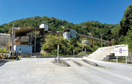 Moricho Corporation