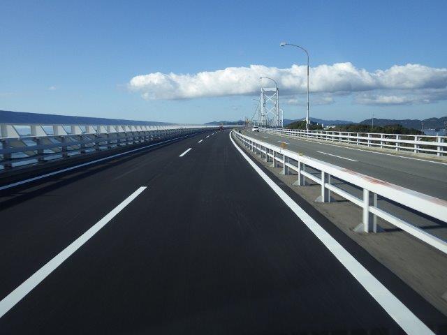 2018 Naruto Pavement Repairs