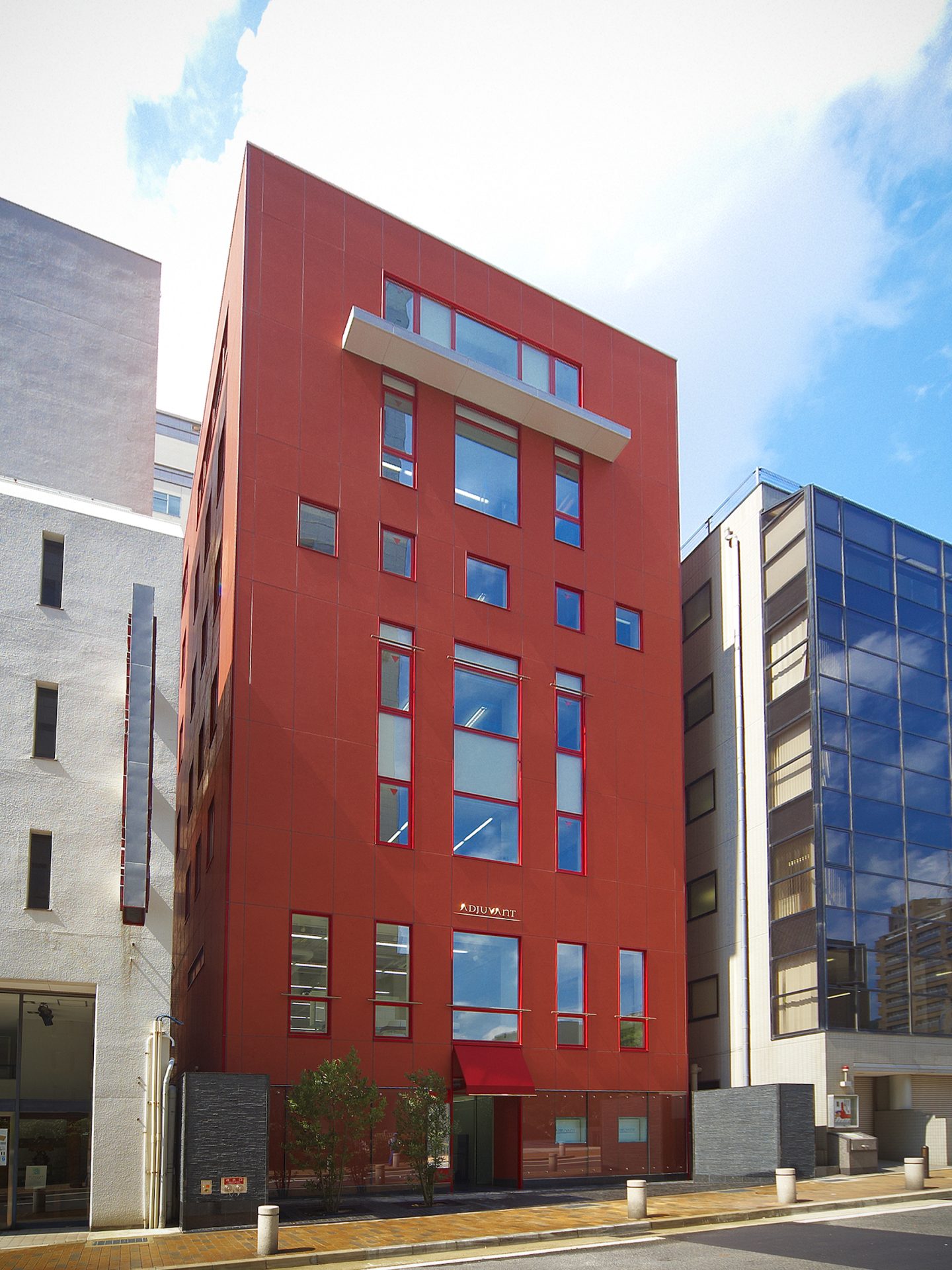 Adjuban Cosme Japan New Company Building Architecture Work