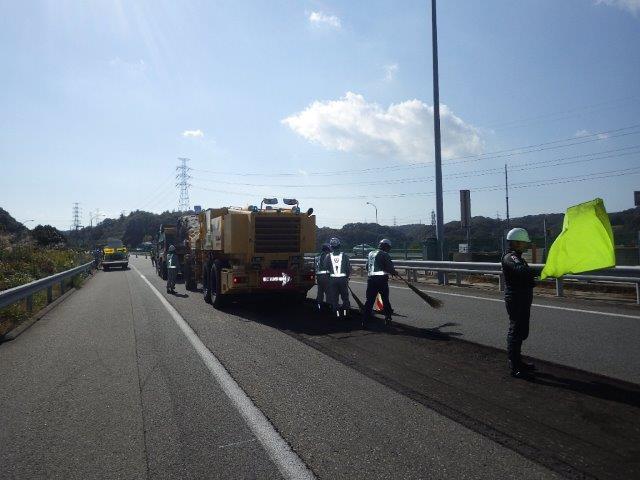 2017 Kobe Pavement Repairs, Part 2