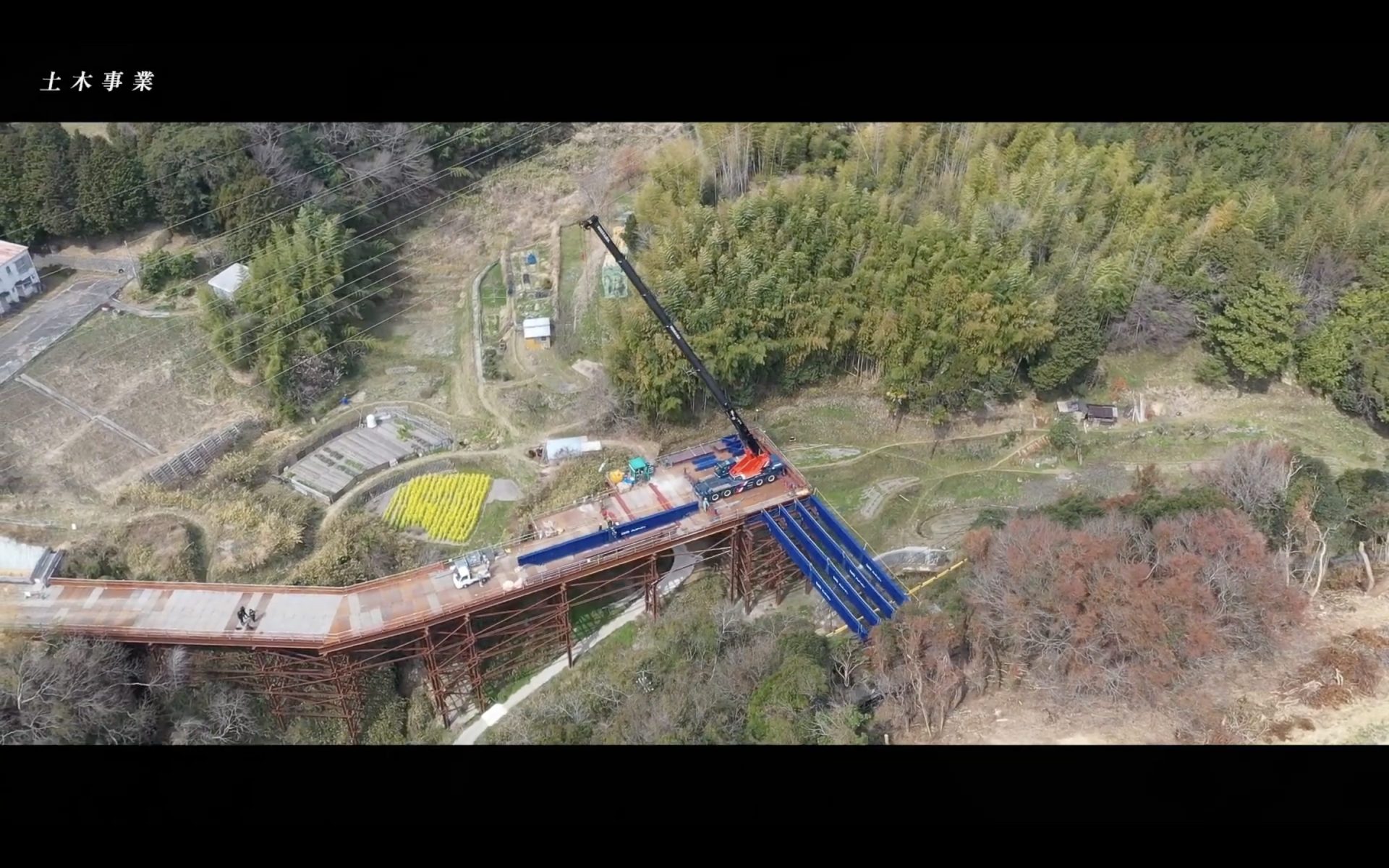 Moricho Corporation Moricho’s promotional video released