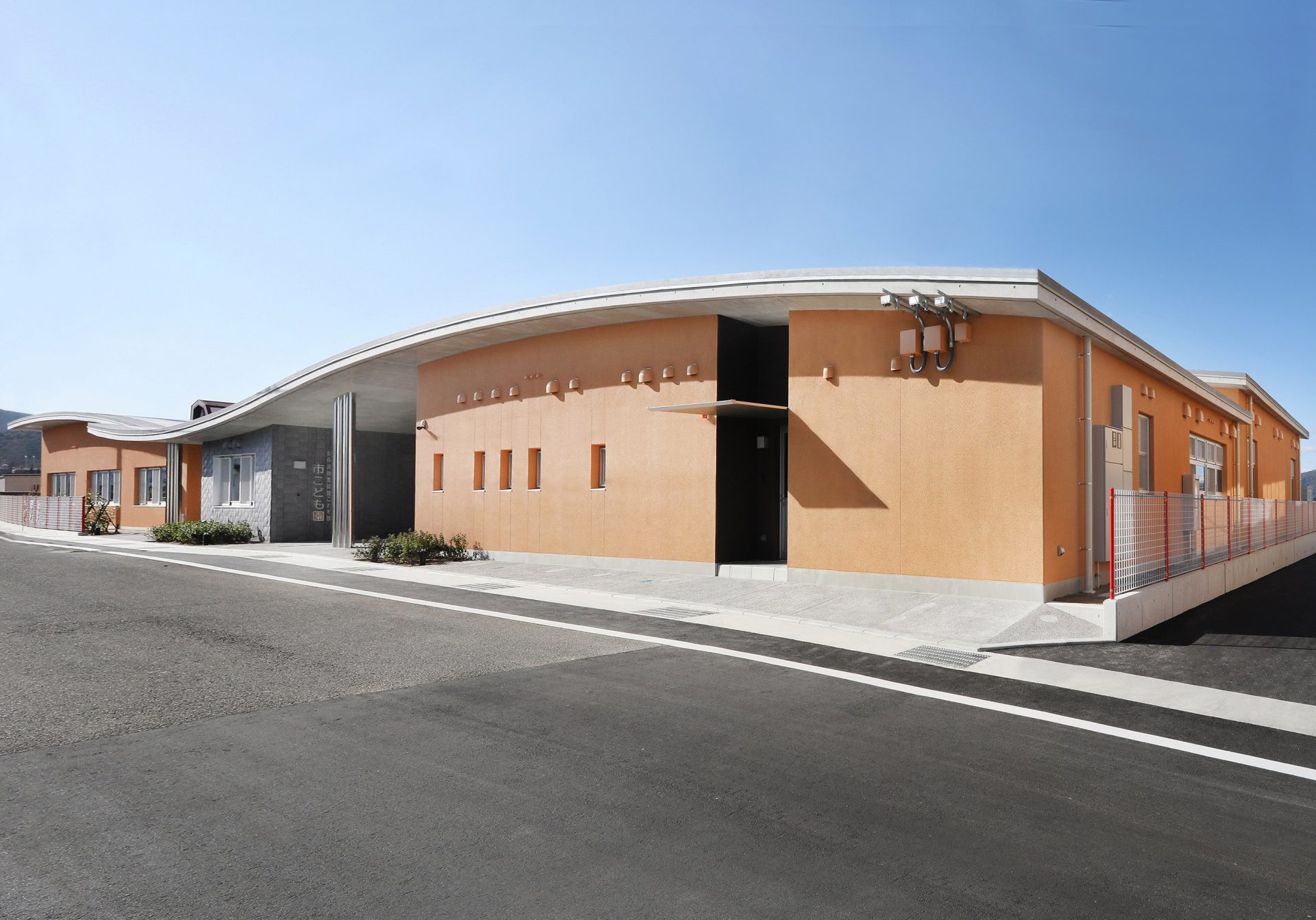City Nursery School New Architecture Work