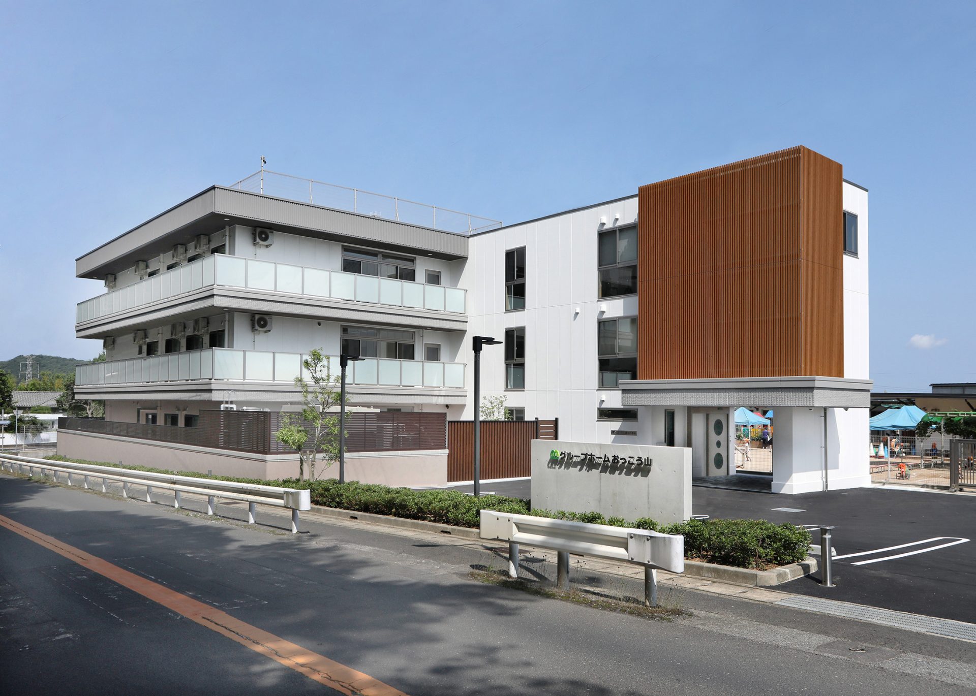 Yoro no Sato Group Home Okko Mountain New Architecture Work