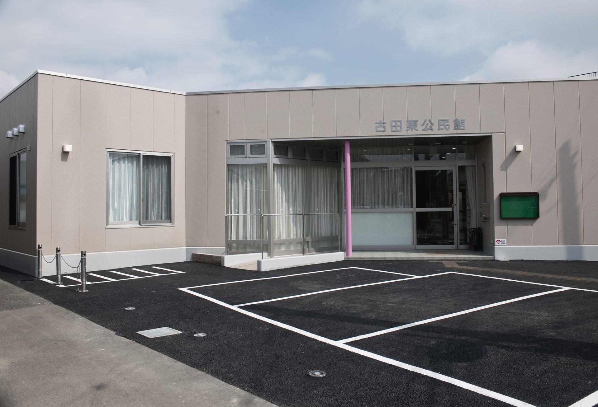 Furuta East Community Center Architecture Work