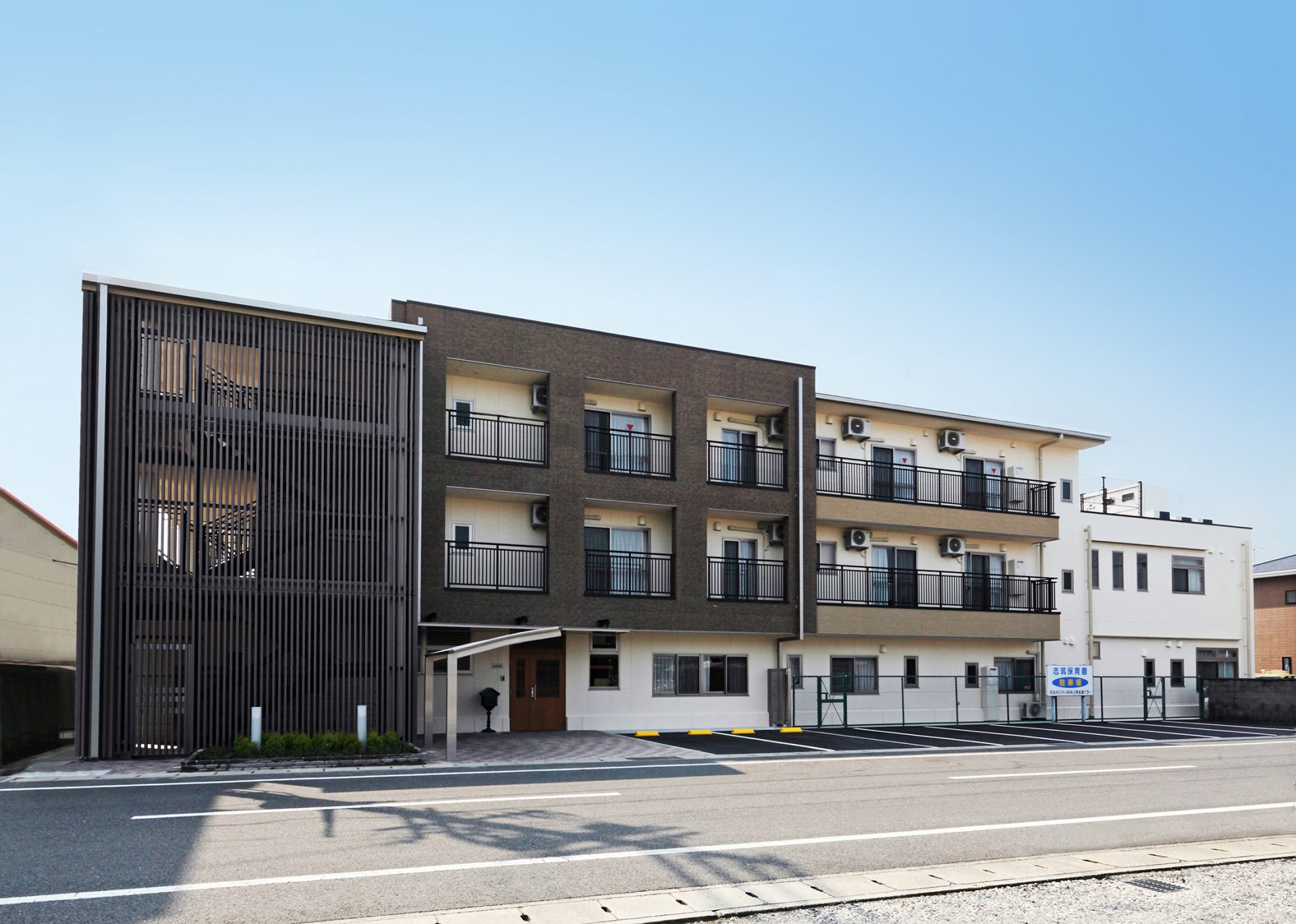 Seichi Gakuen ReArchitecture Work