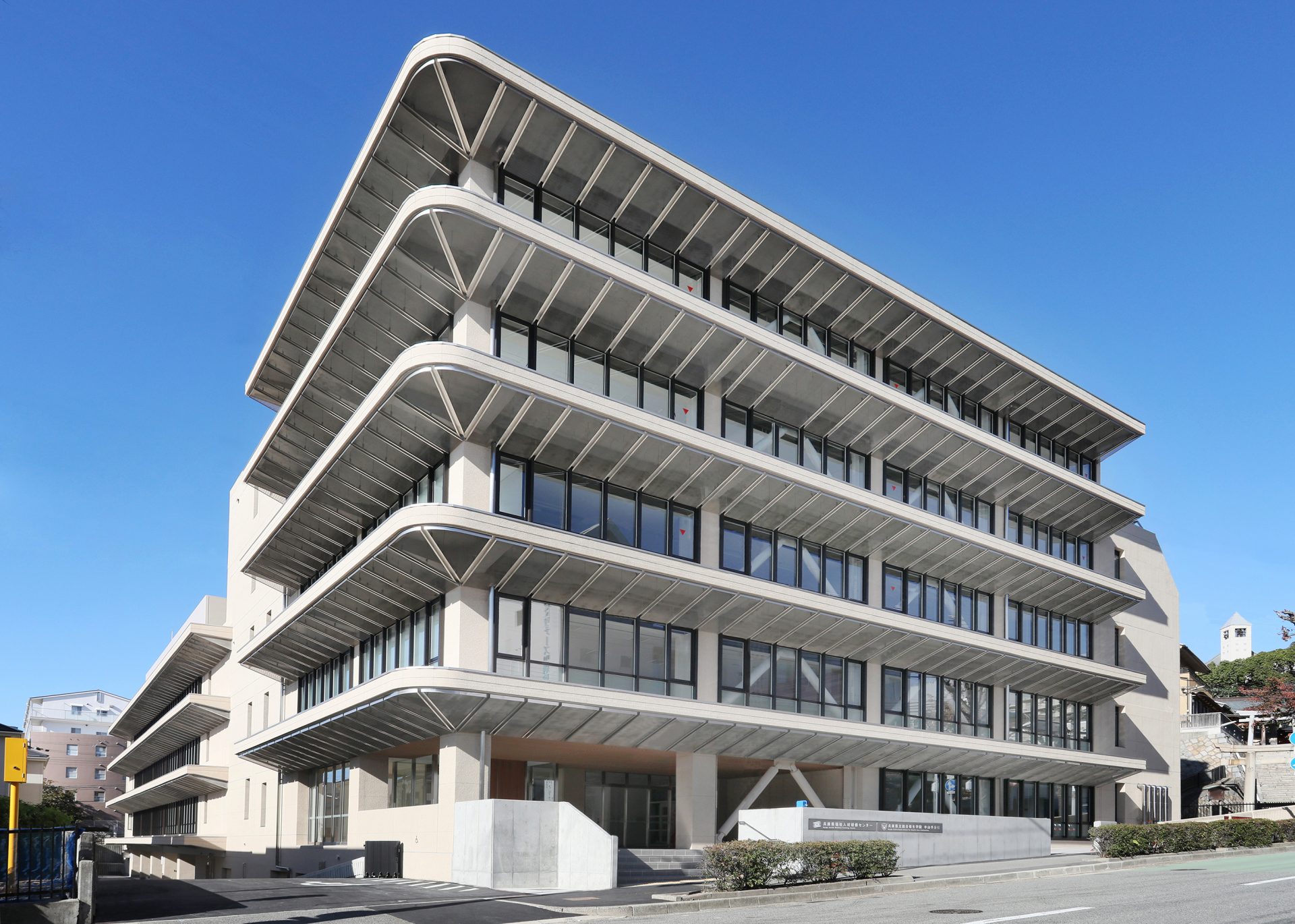 Hyogo Prefecture Social Welfare Training Center Seismic Reinforcement and Other Building Work