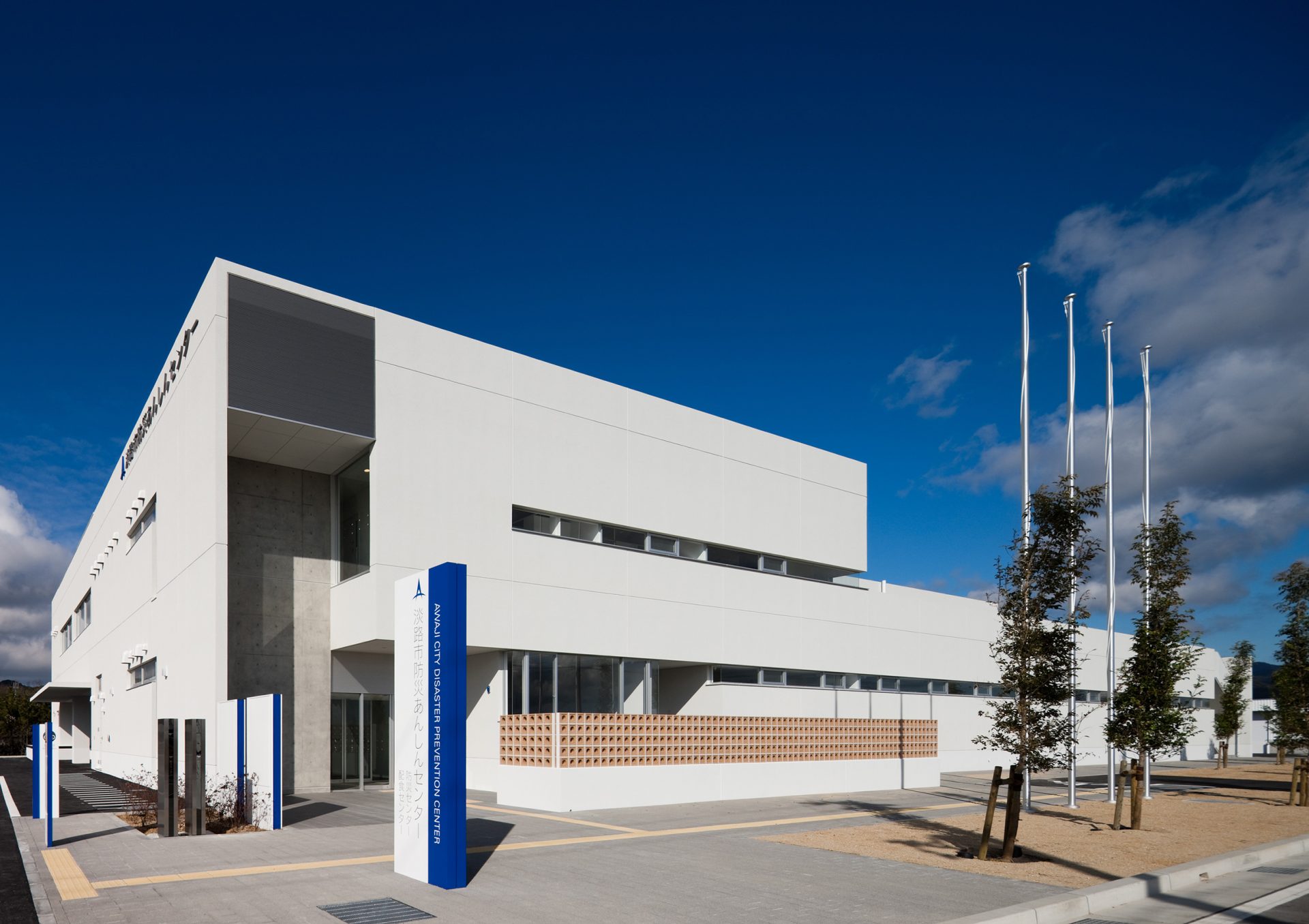 (Provisional) Awaji City Community Exchange Center Architecture Work