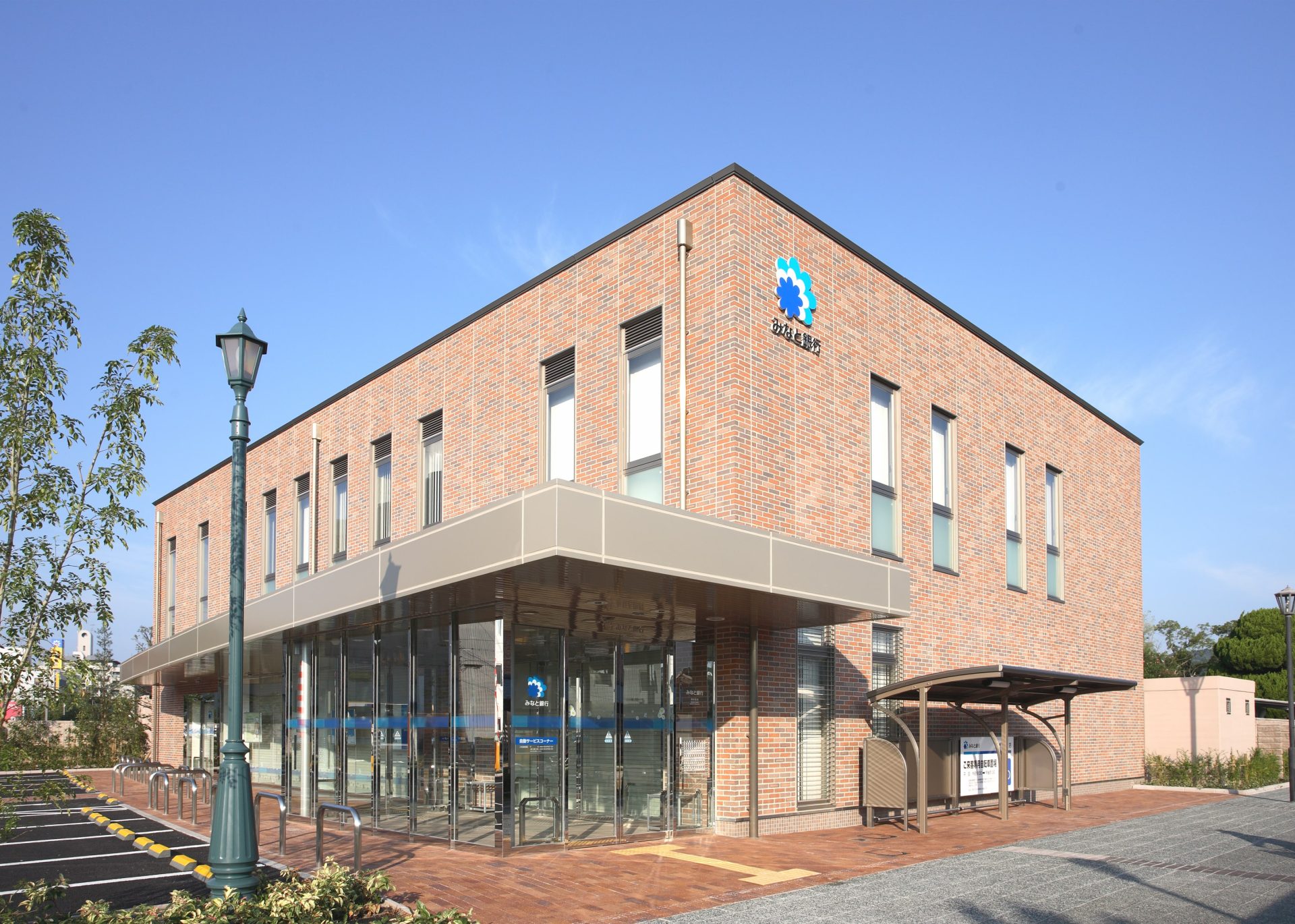 Minato Bank Sumoto Branch New Architecture Work
