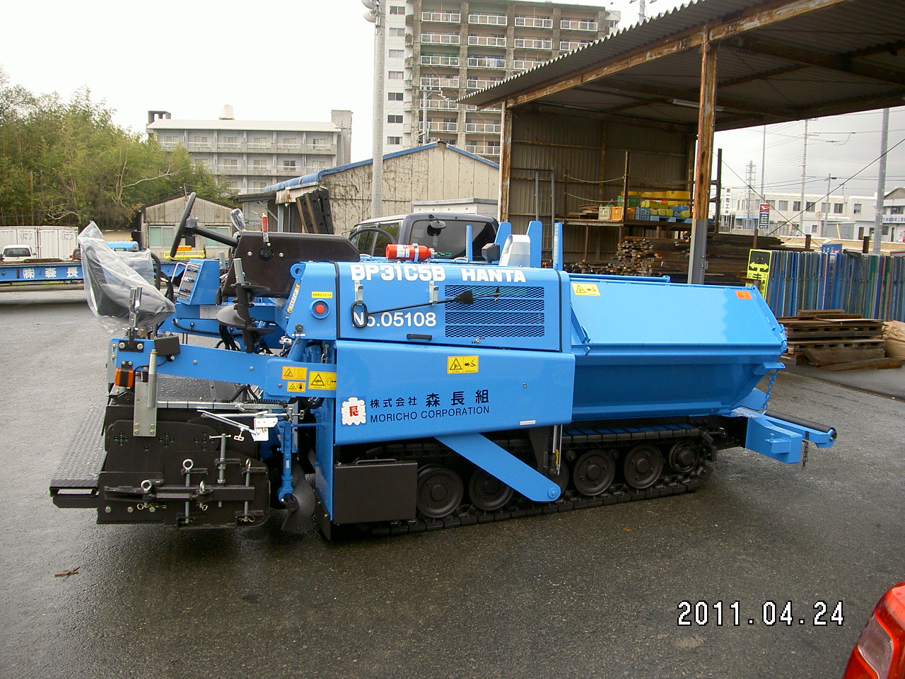 Moricho Corporation