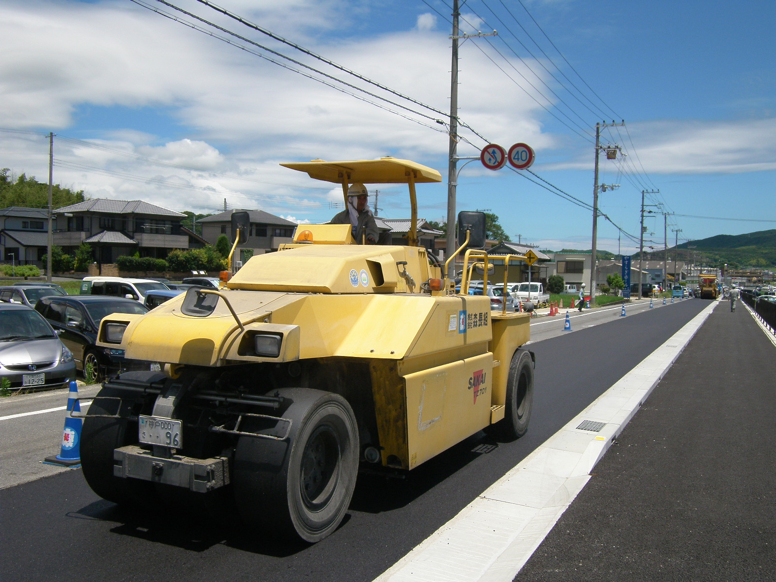Moricho Corporation