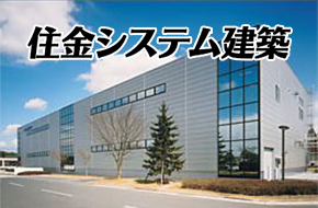 Moricho Corporation