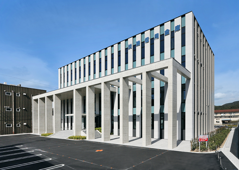Awaji Shinkin Bank Annex Building Architecture Work