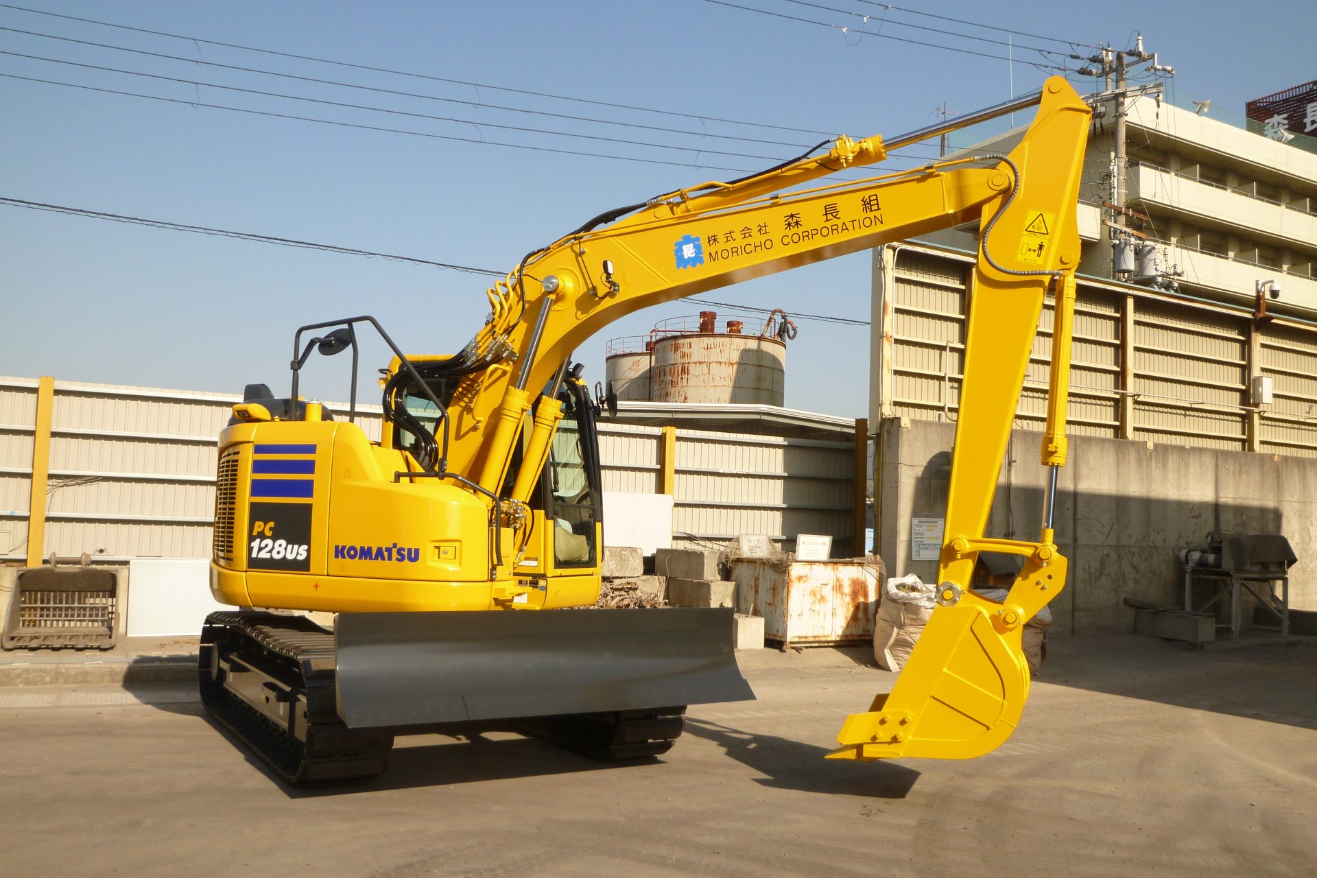 Moricho Corporation