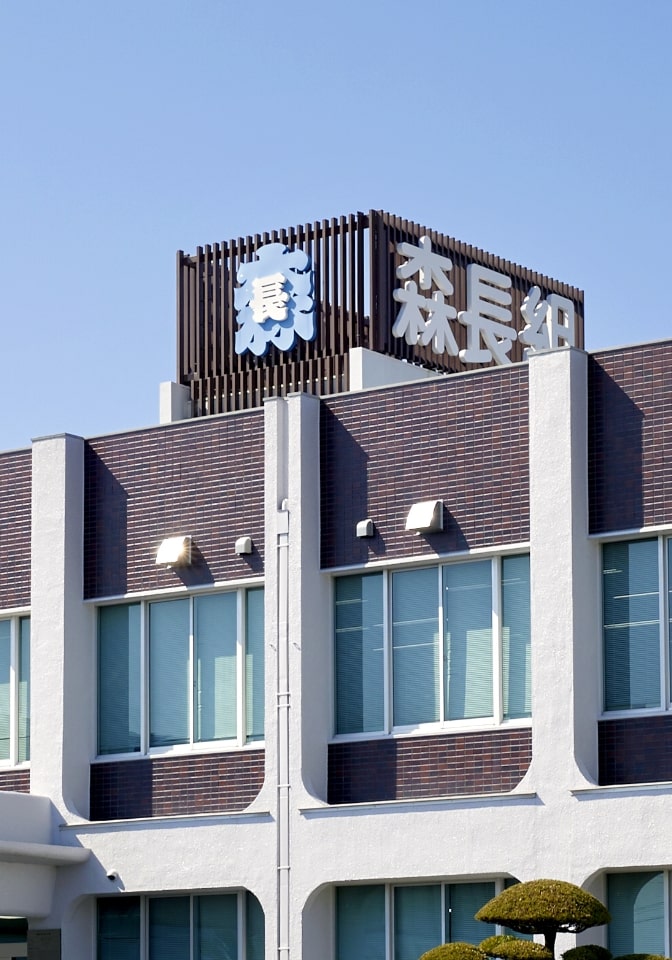 事業内容