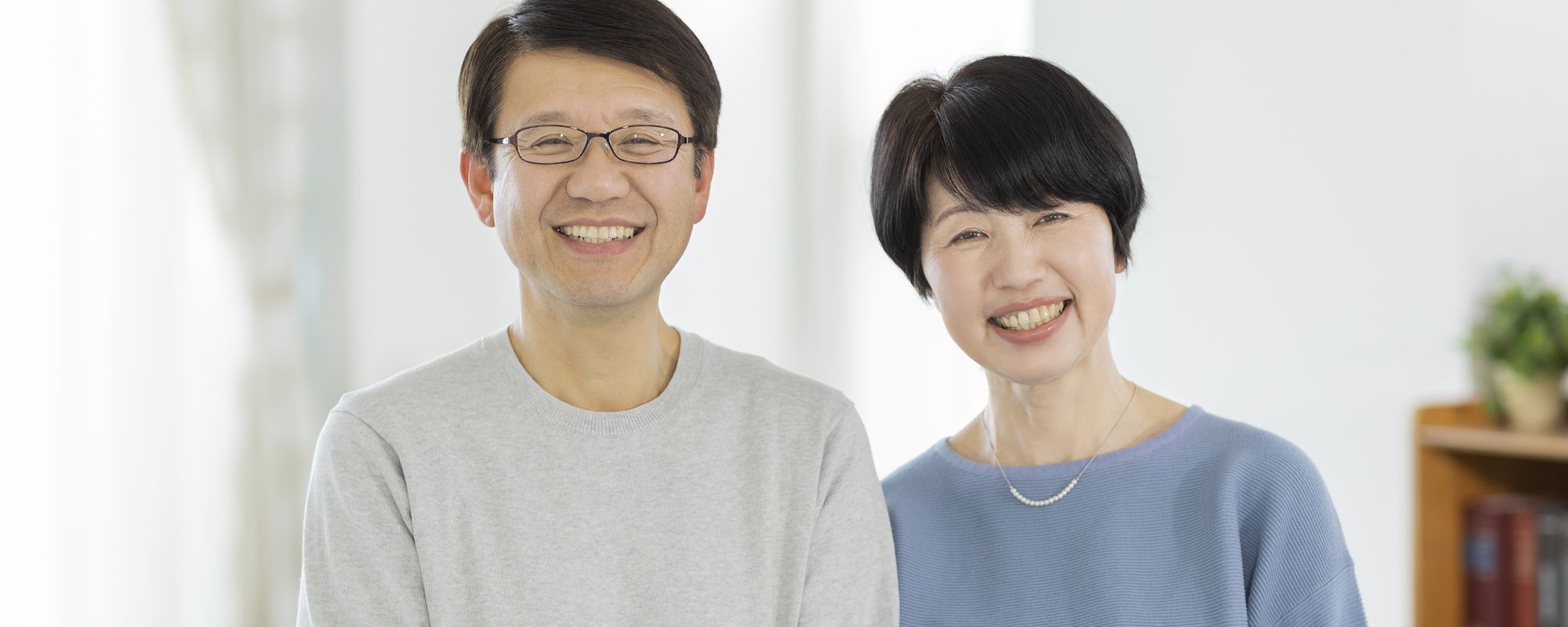 ご家族の皆さまへ