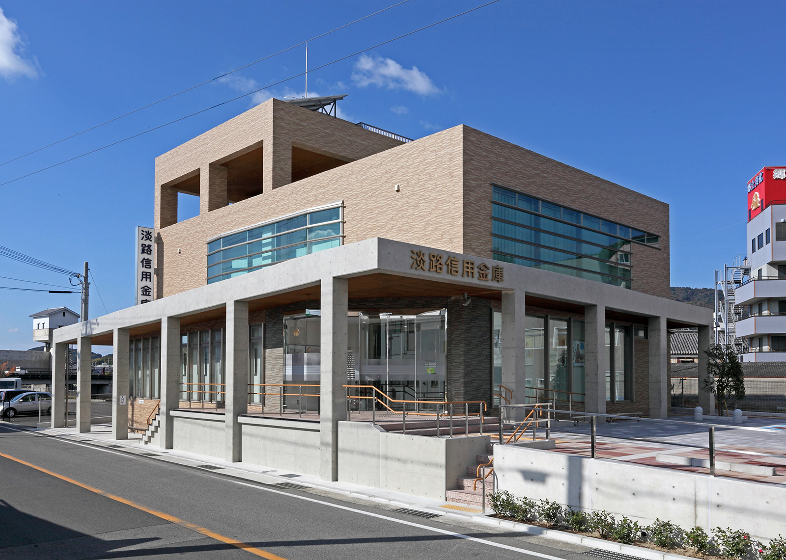 淡路信用金庫福良支店新築工事