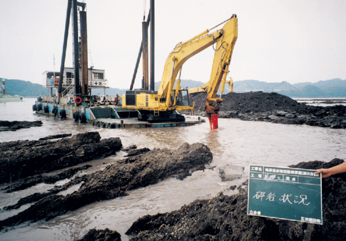 徳島県浅川港港湾改修工事