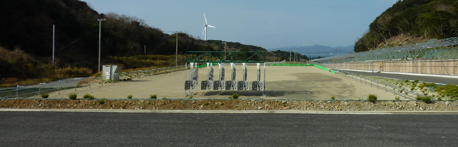 awajiトレーニングセンター