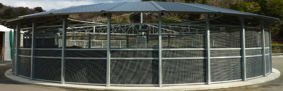 awajiトレーニングセンター