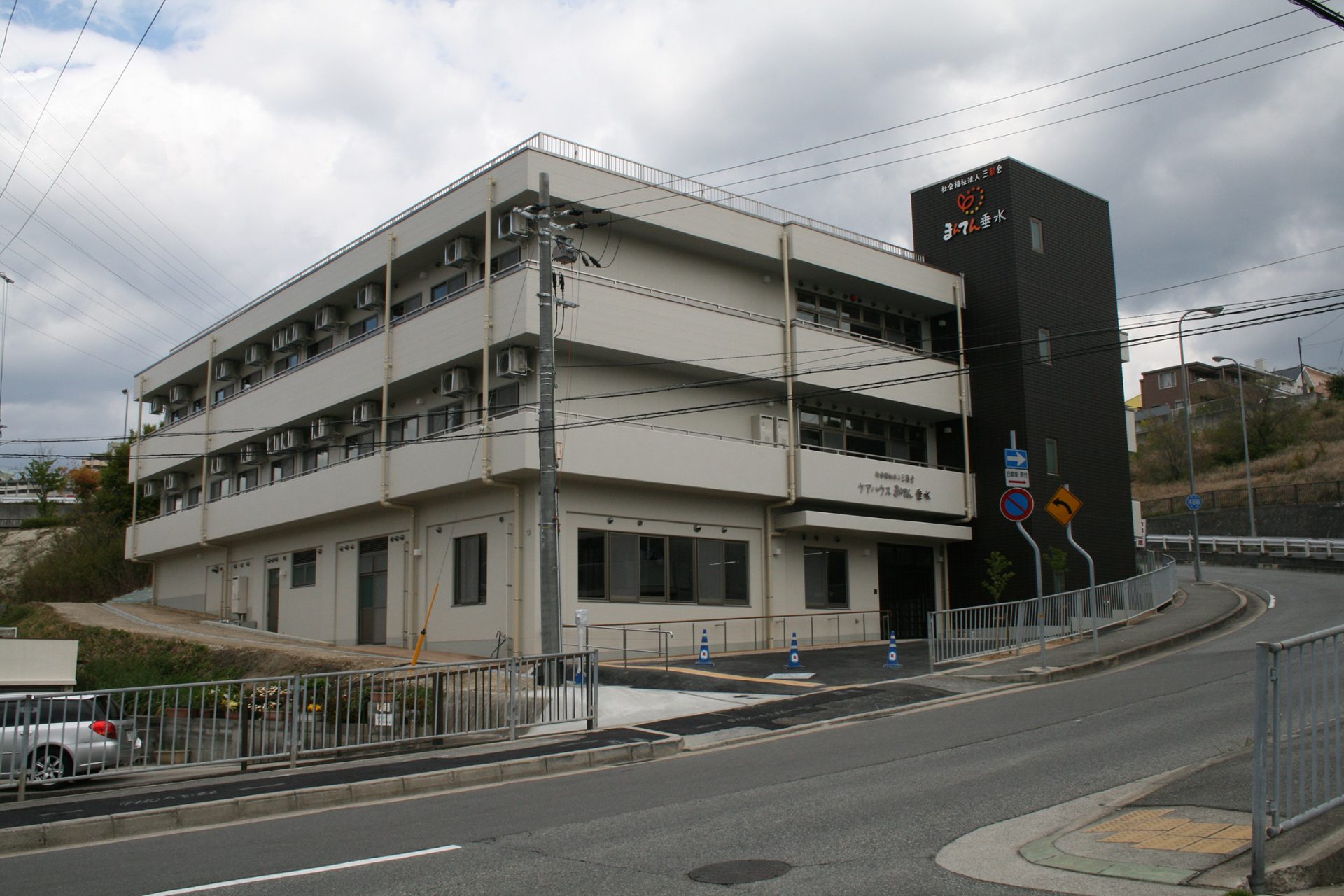 ケアハウス名谷建設工事