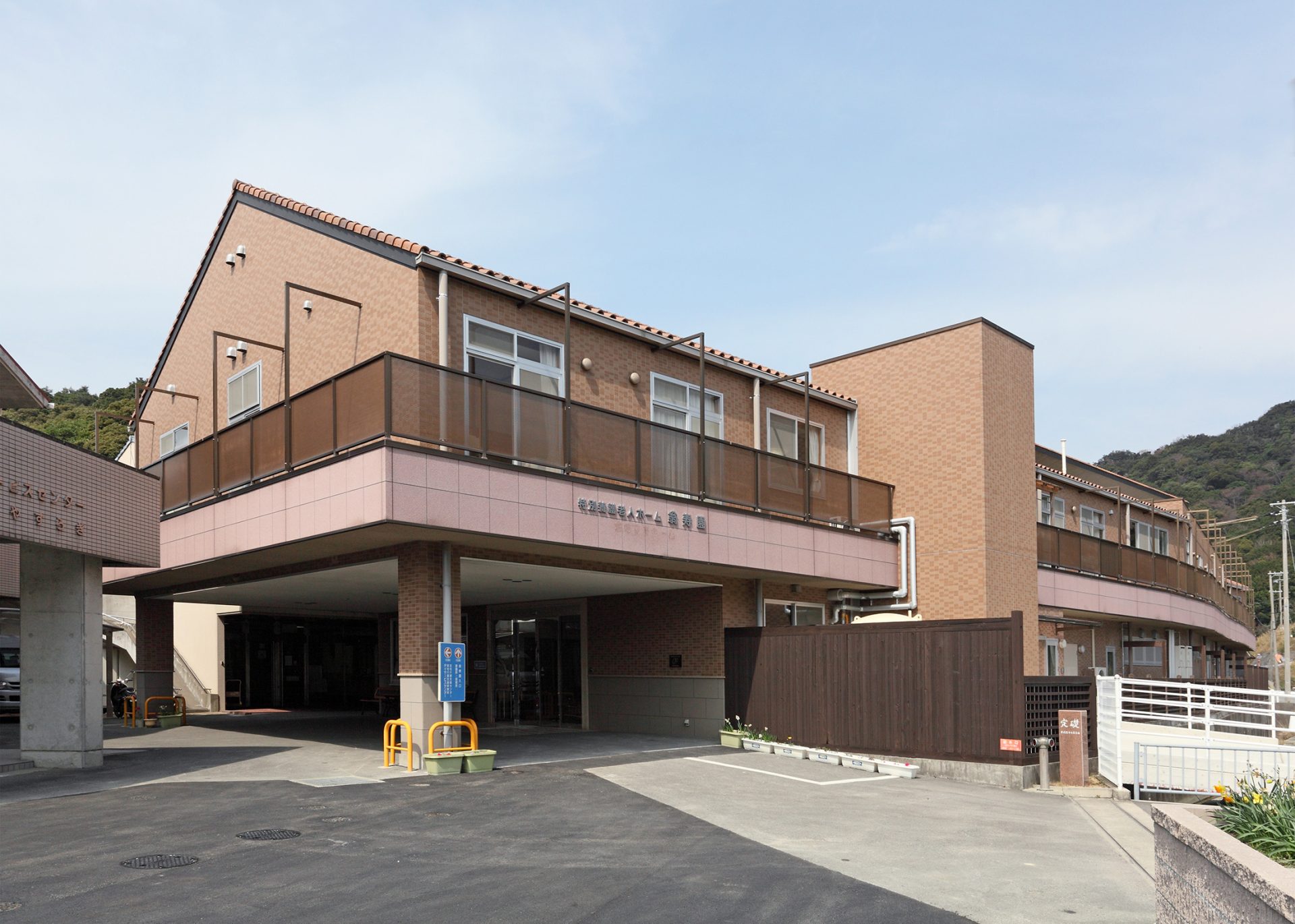 翁寿園　共同調理場改修工事