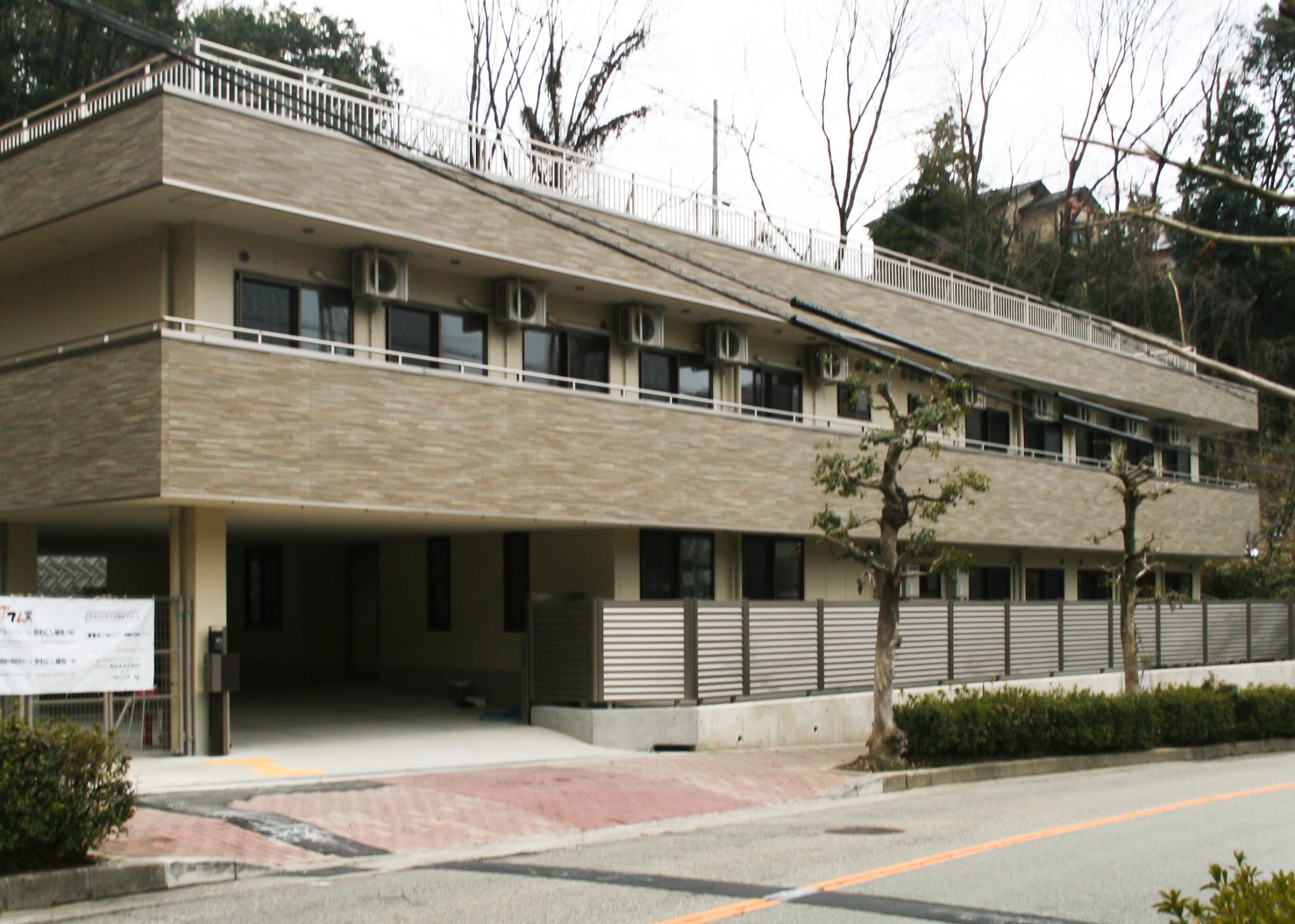 （仮称）まんてん堂かわにし緑台福祉施設新築工事